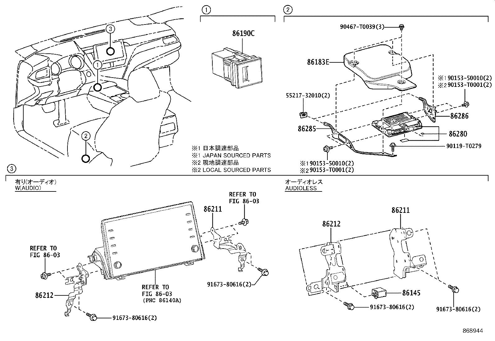 Figure 868944