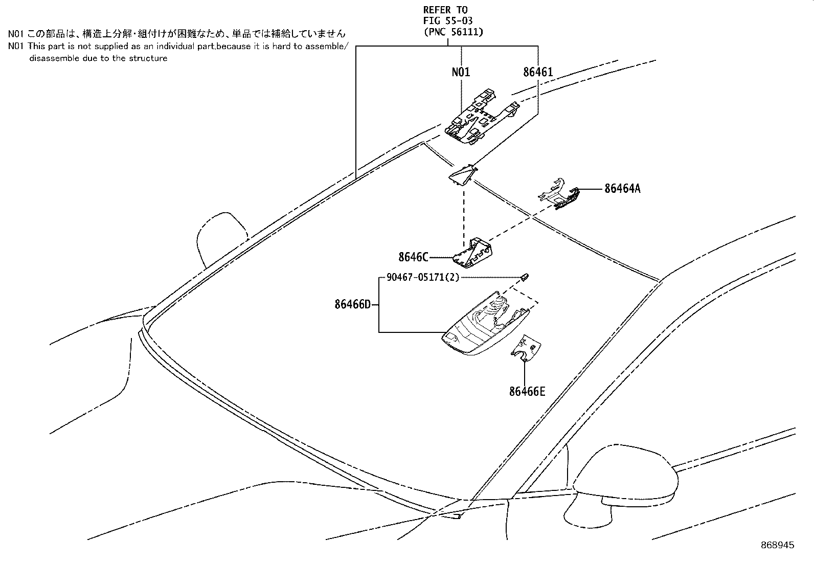Figure 868945