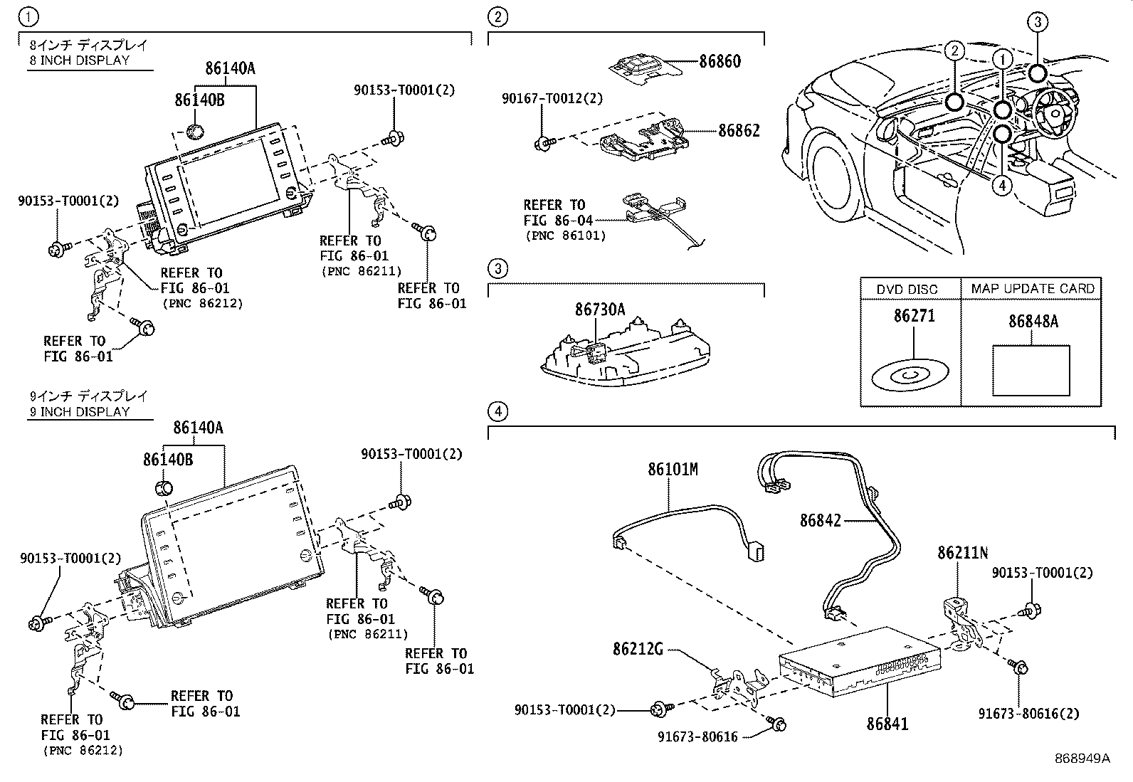 Figure 868949A