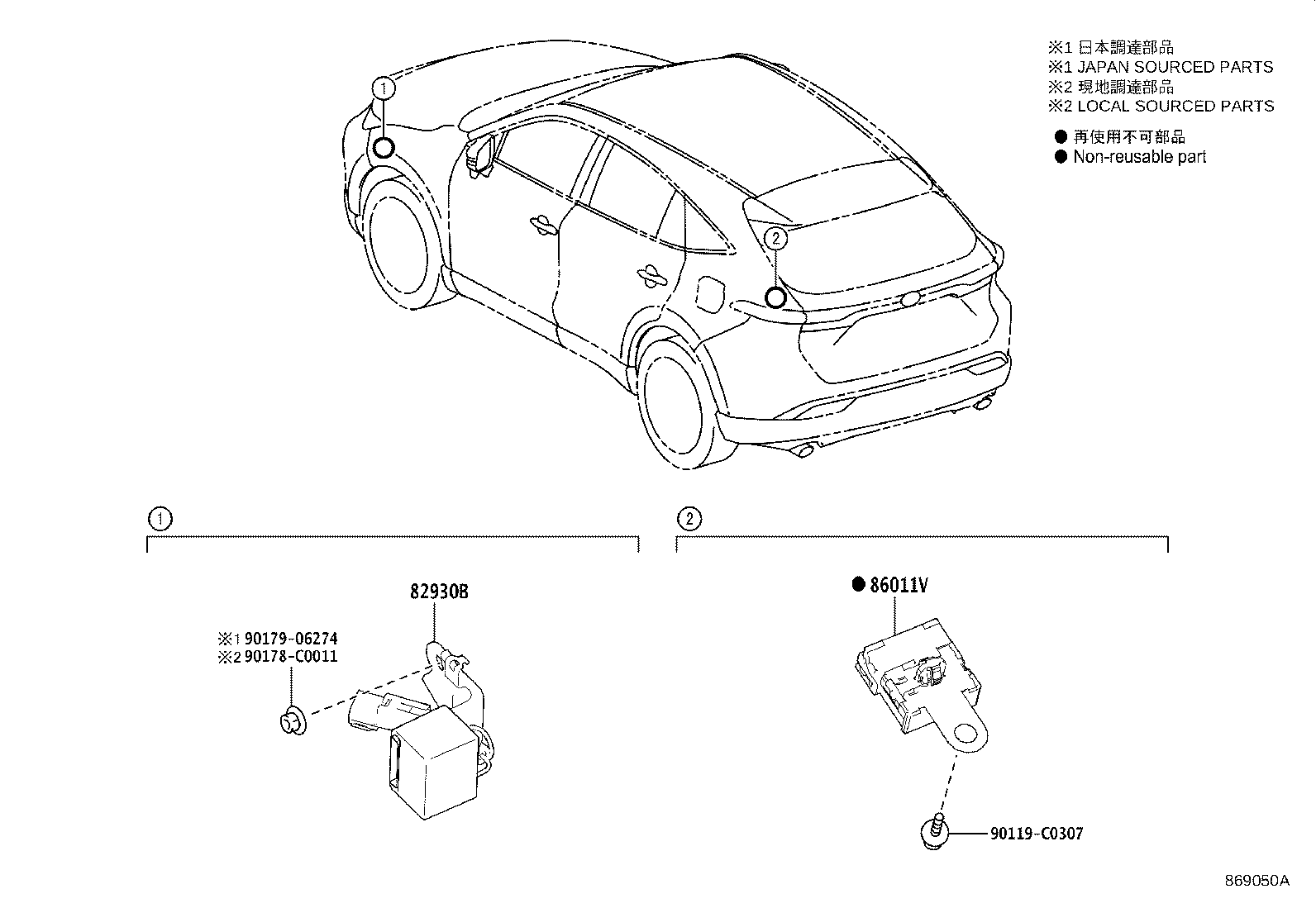 Figure 869050A