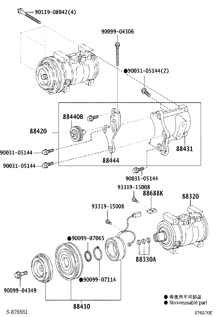Figure 876670E