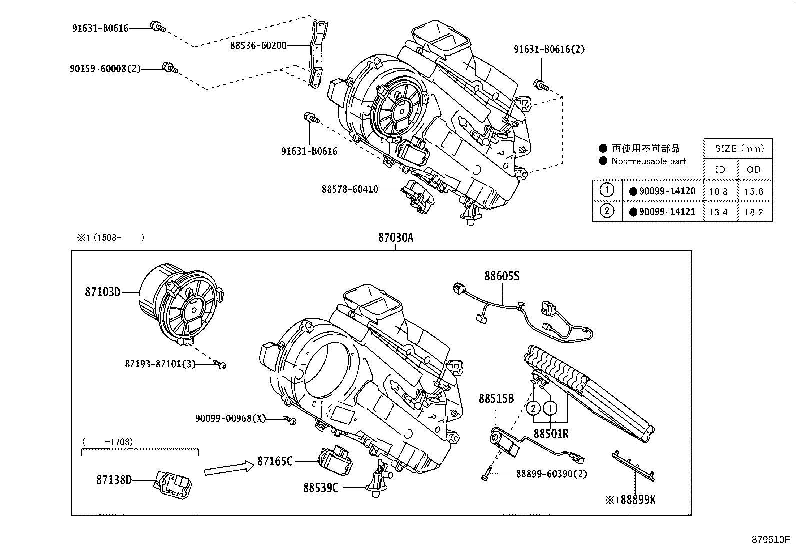 Figure 879610F