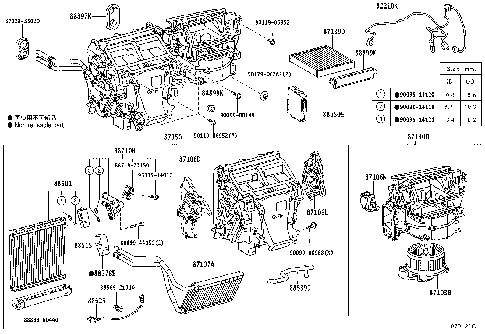 Figure 87B121C