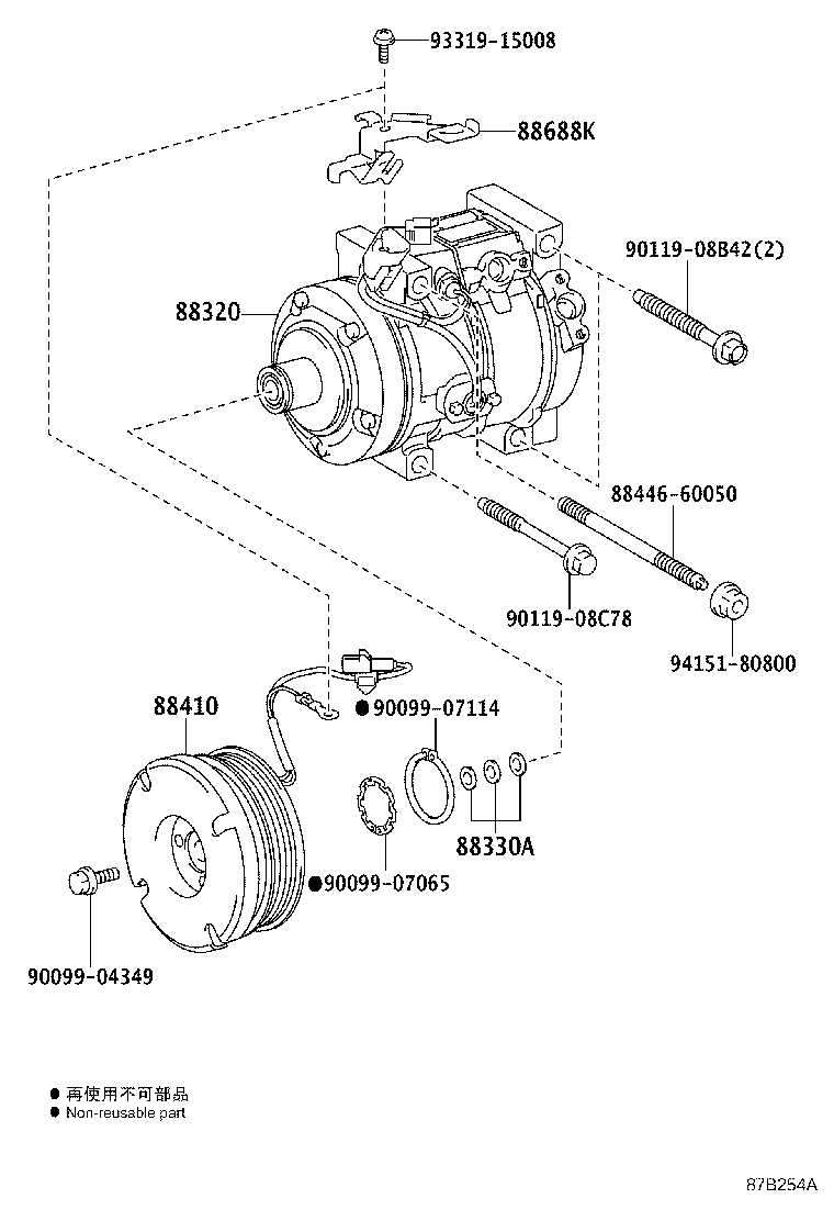 Figure 87B254A