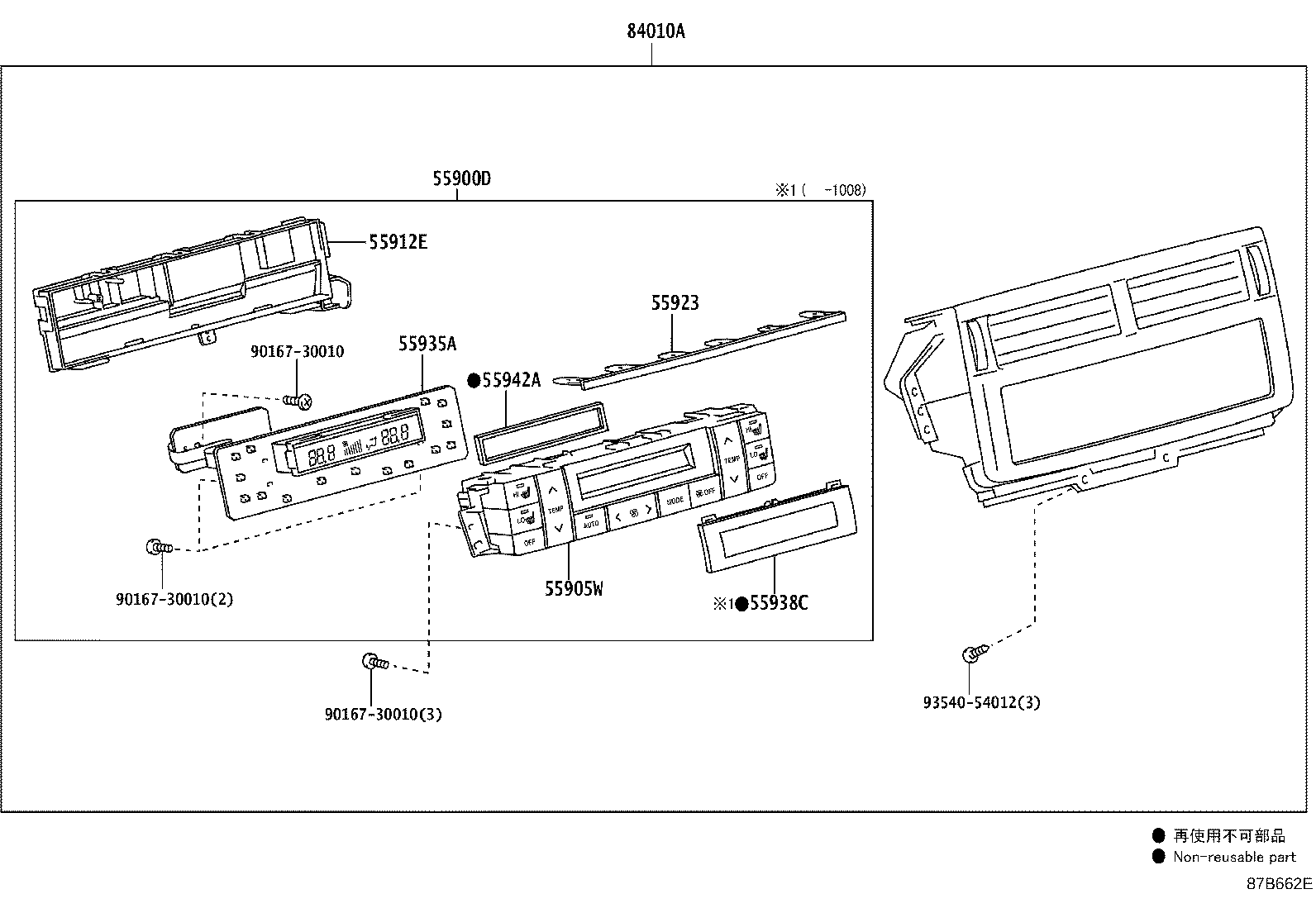 Figure 87B662E