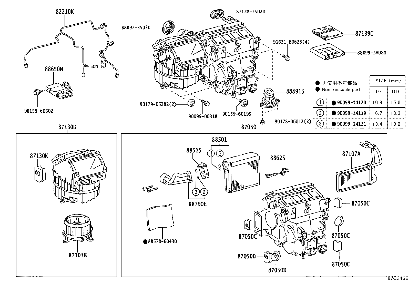 Figure 87C346E