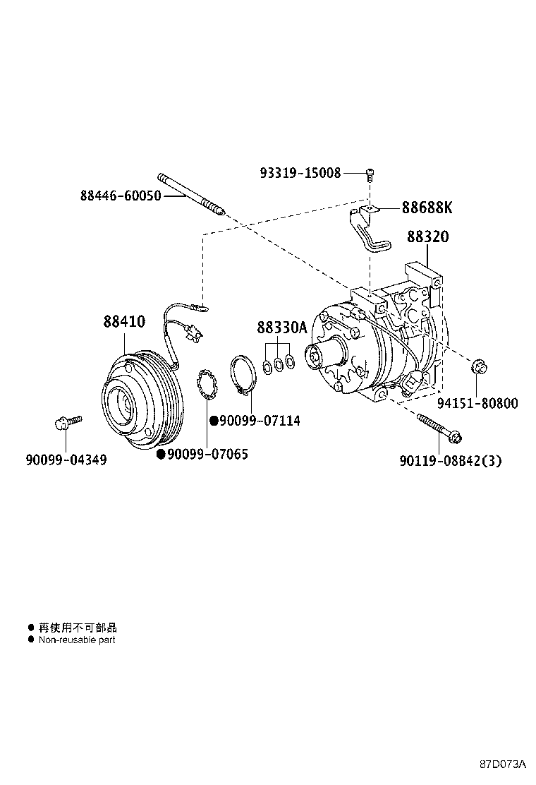 Figure 87D073A