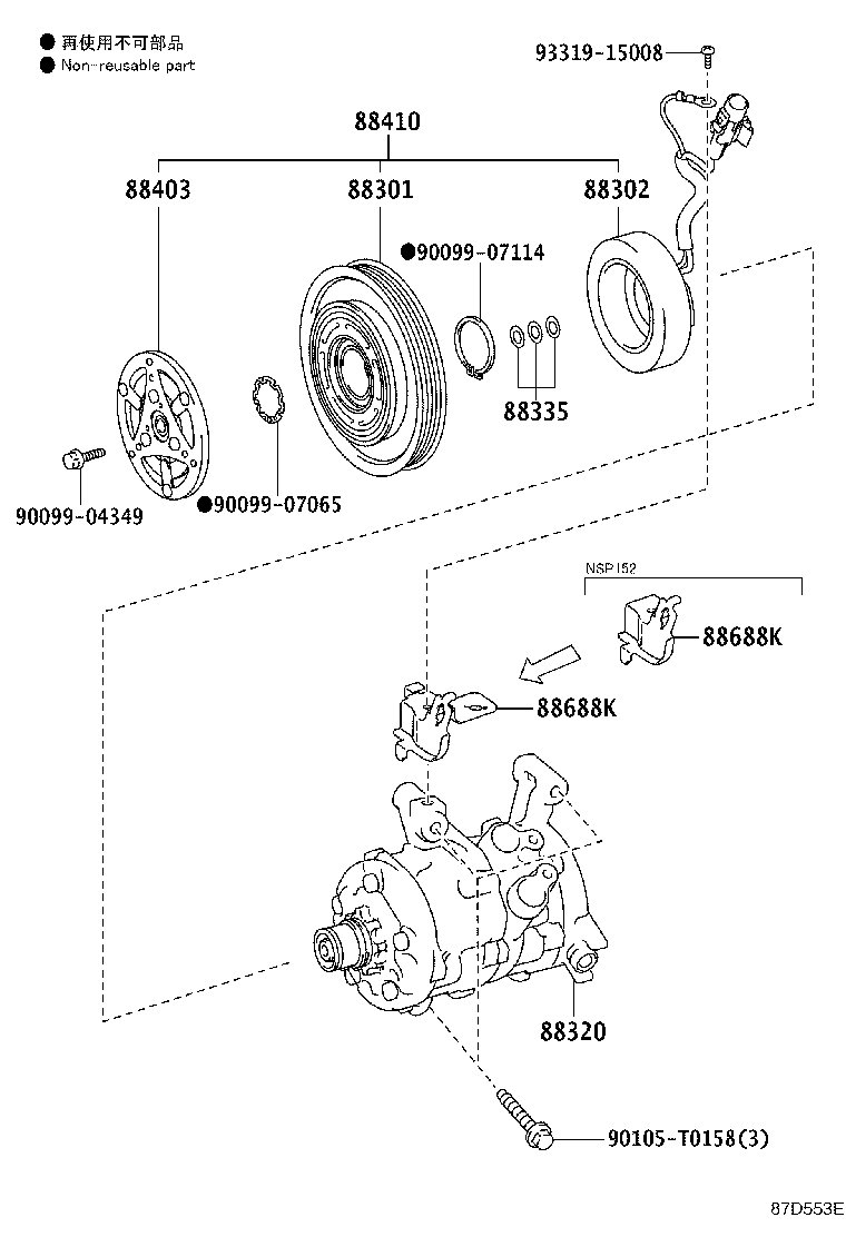Figure 87D553E