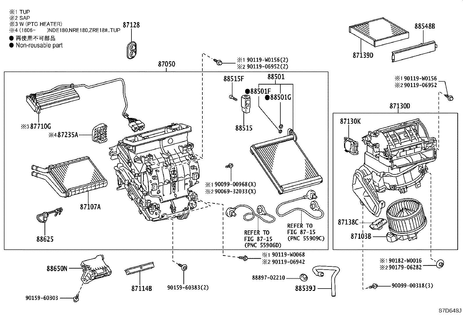 Exploded illustration 87D648J