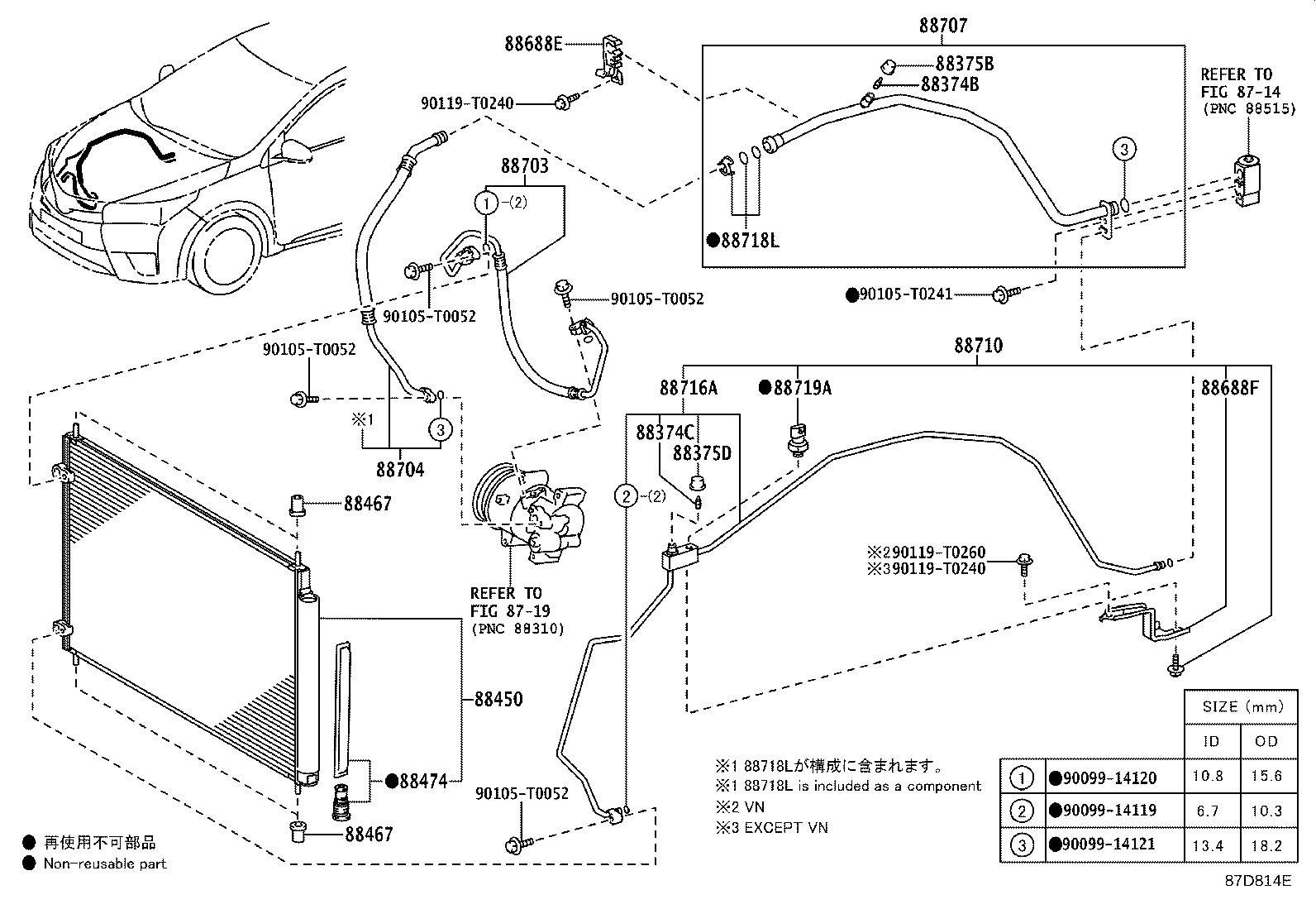 Figure 87D814E