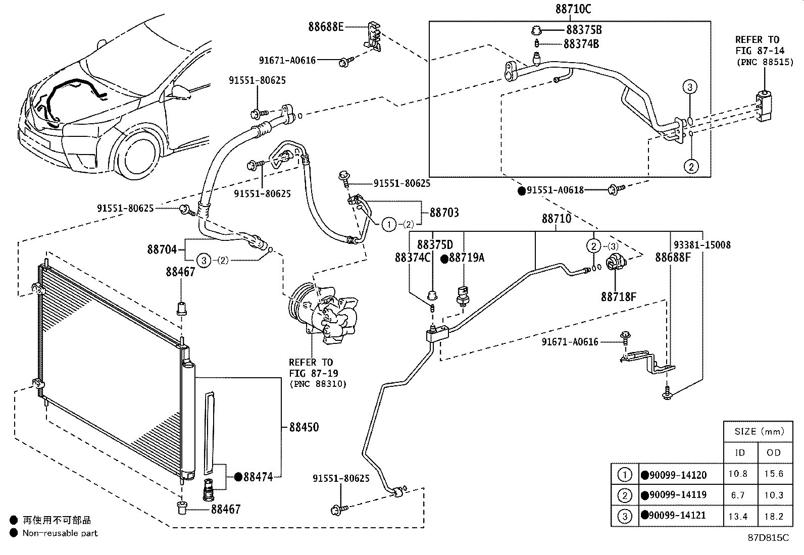 Figure 87D815C