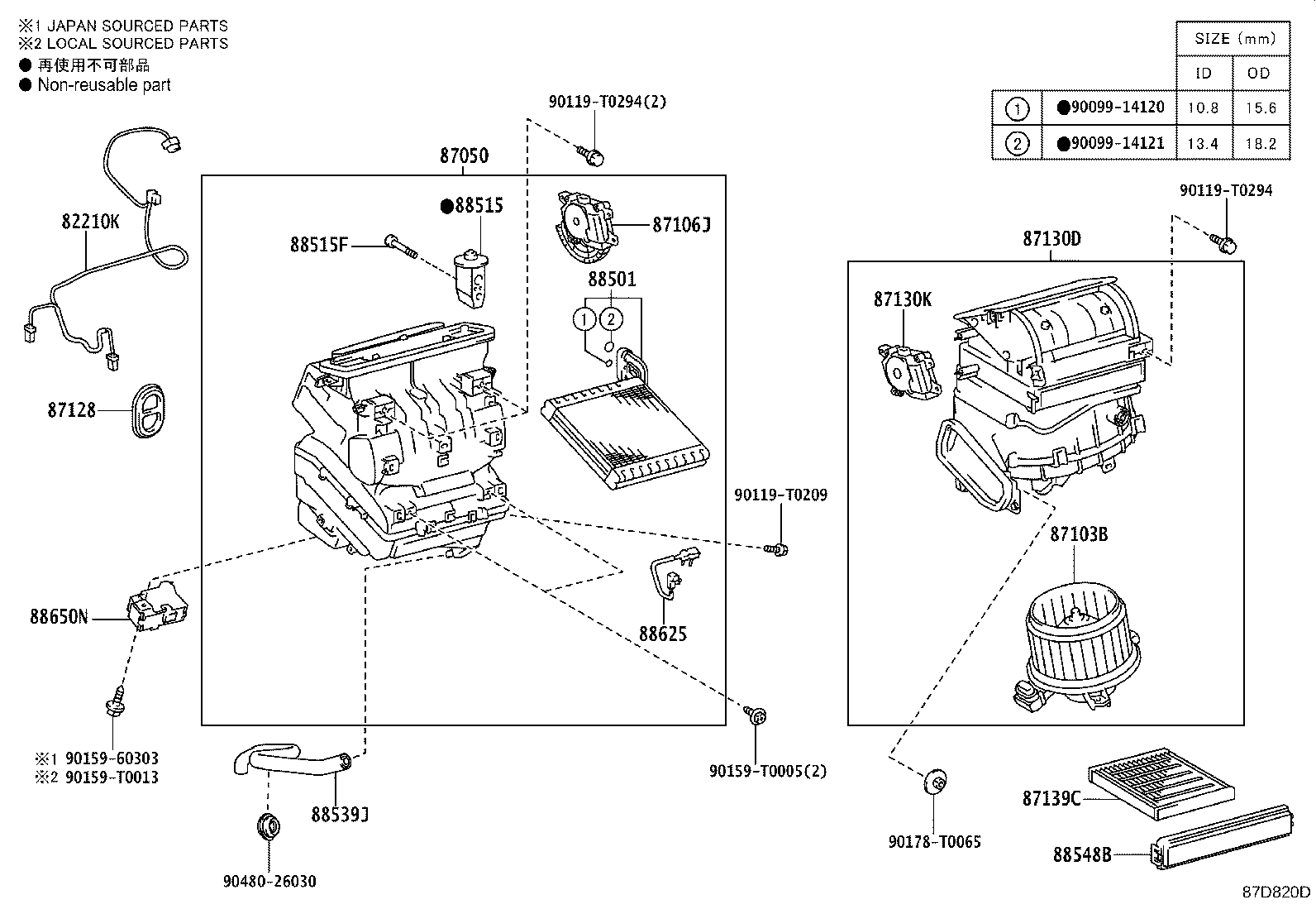Figure 87D820D