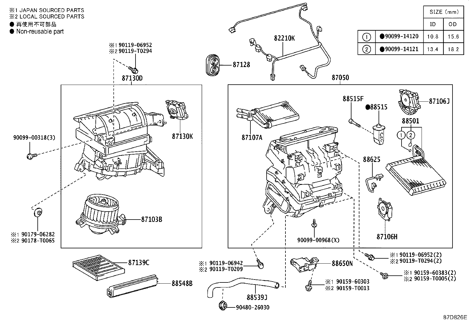 Figure 87D826E