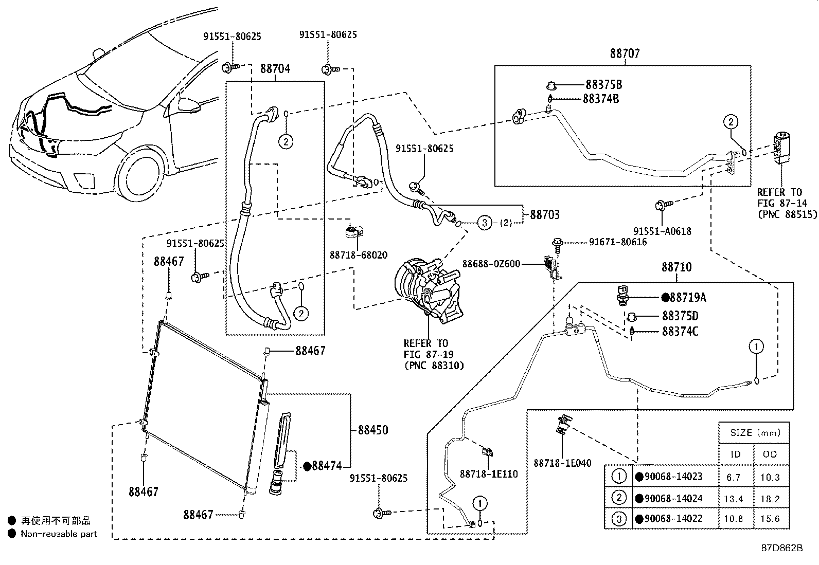 Exploded illustration 87D862B
