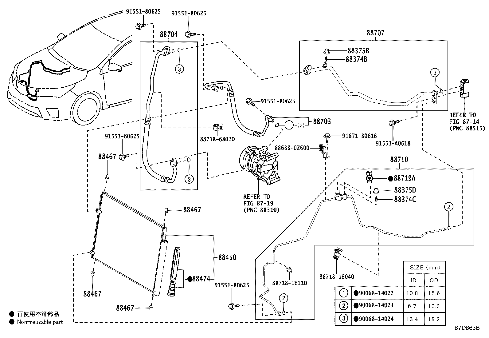 Exploded illustration 87D863B