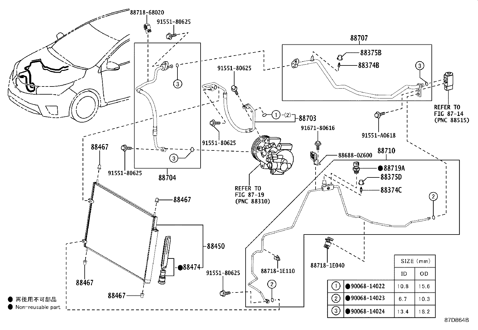 Exploded illustration 87D864B