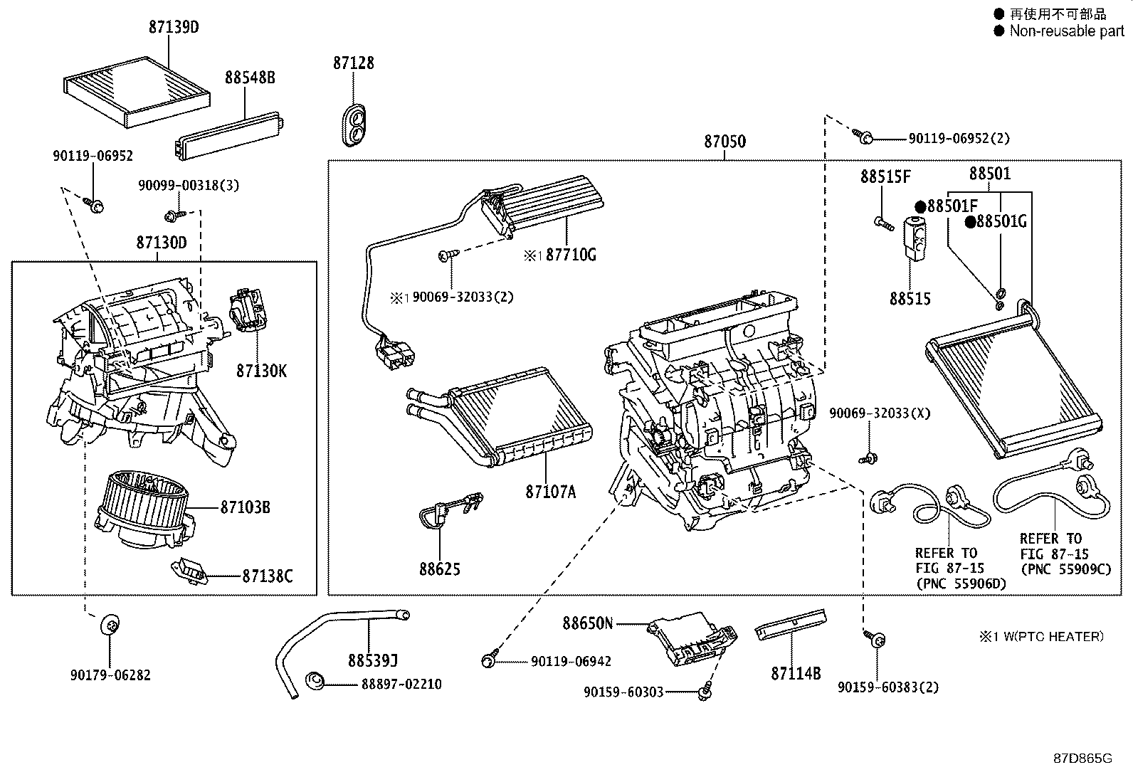 Exploded illustration 87D865G