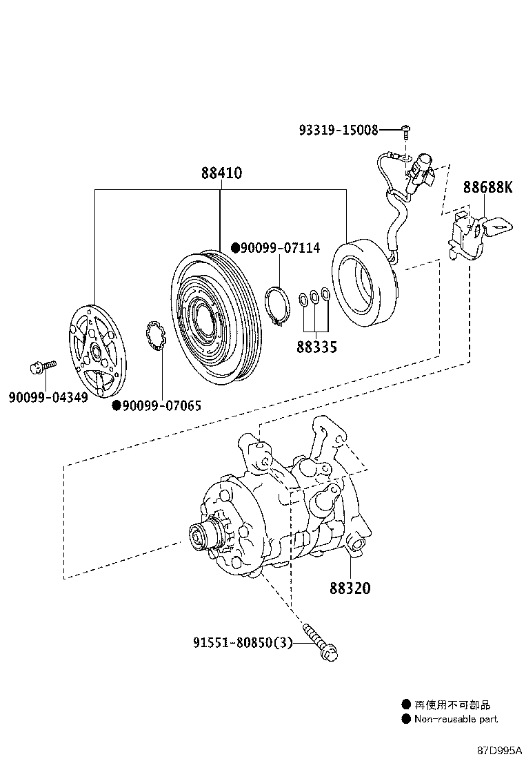 Figure 87D995A