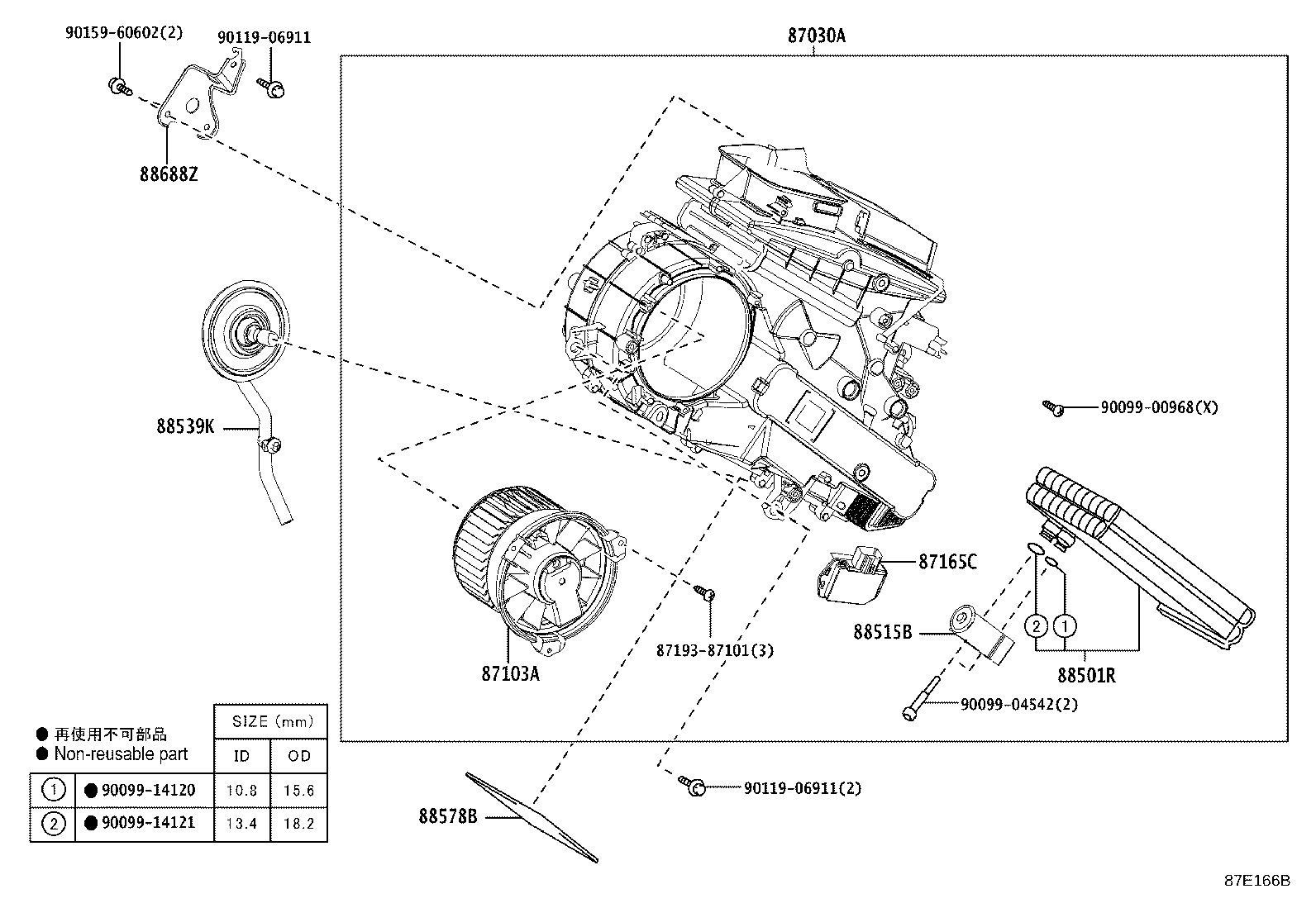 Figure 87E166B