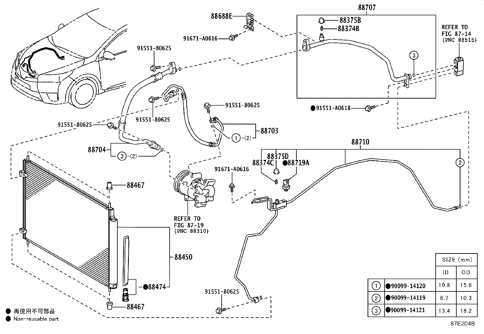 Figure 87E204B