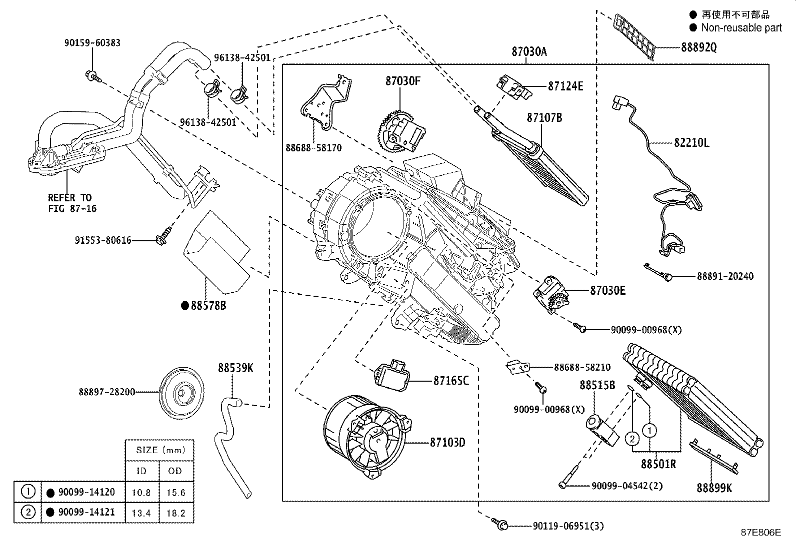 Figure 87E806E