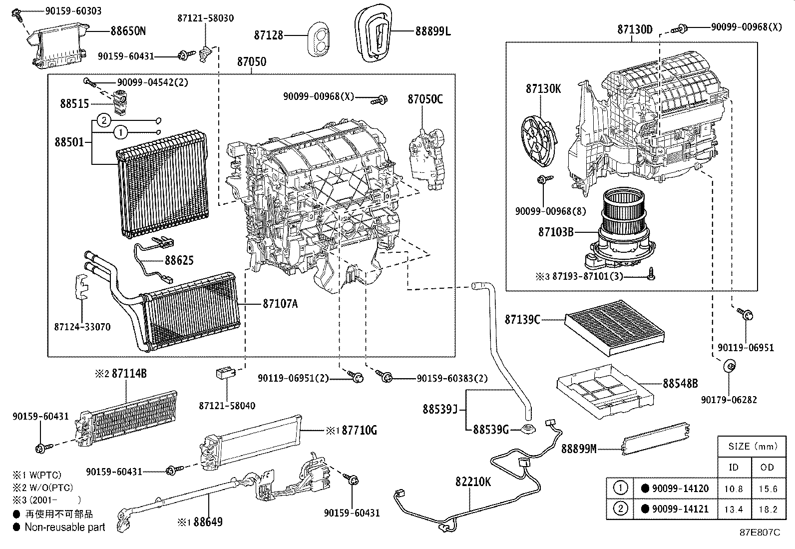 Figure 87E807C