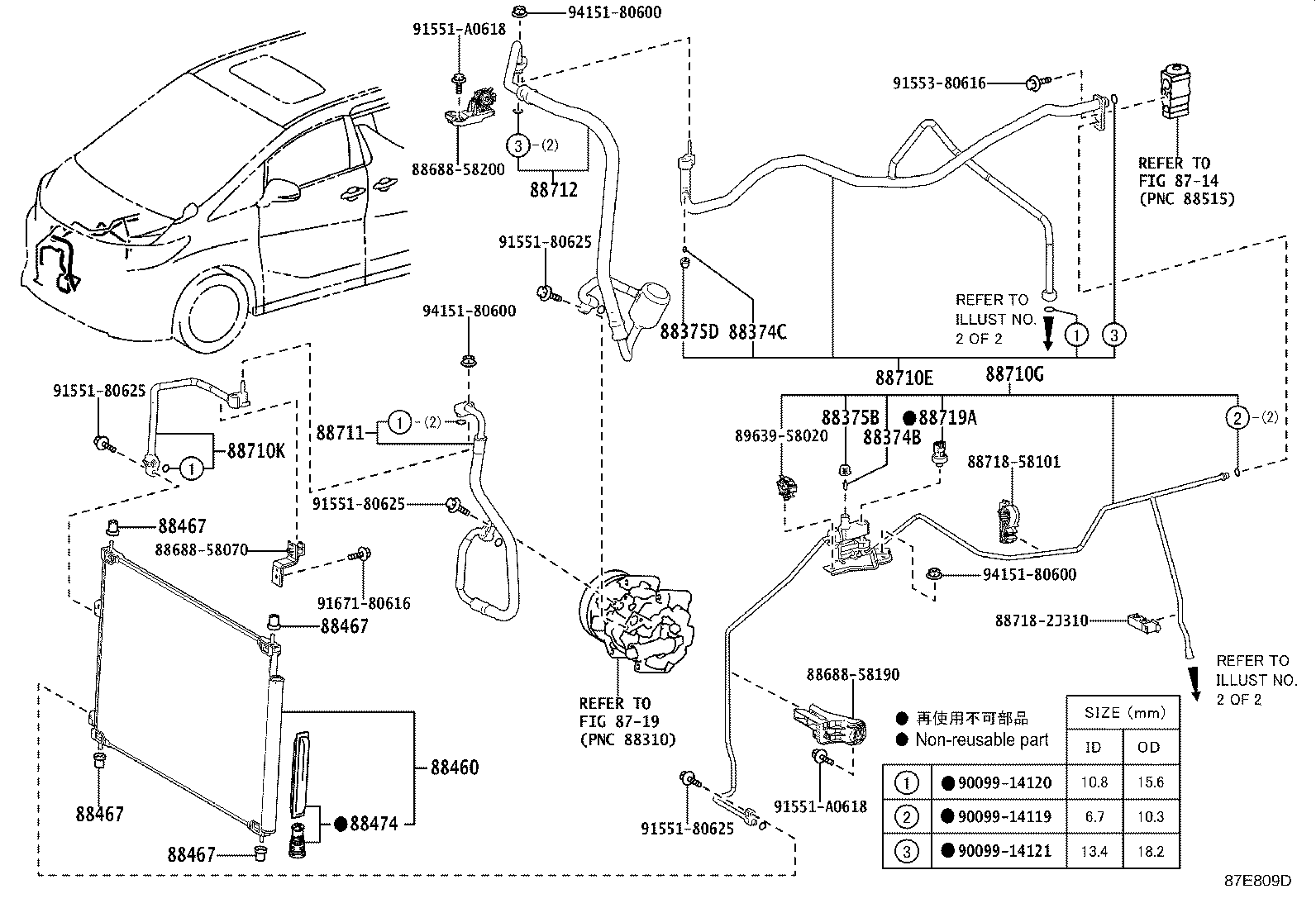 Figure 87E809D