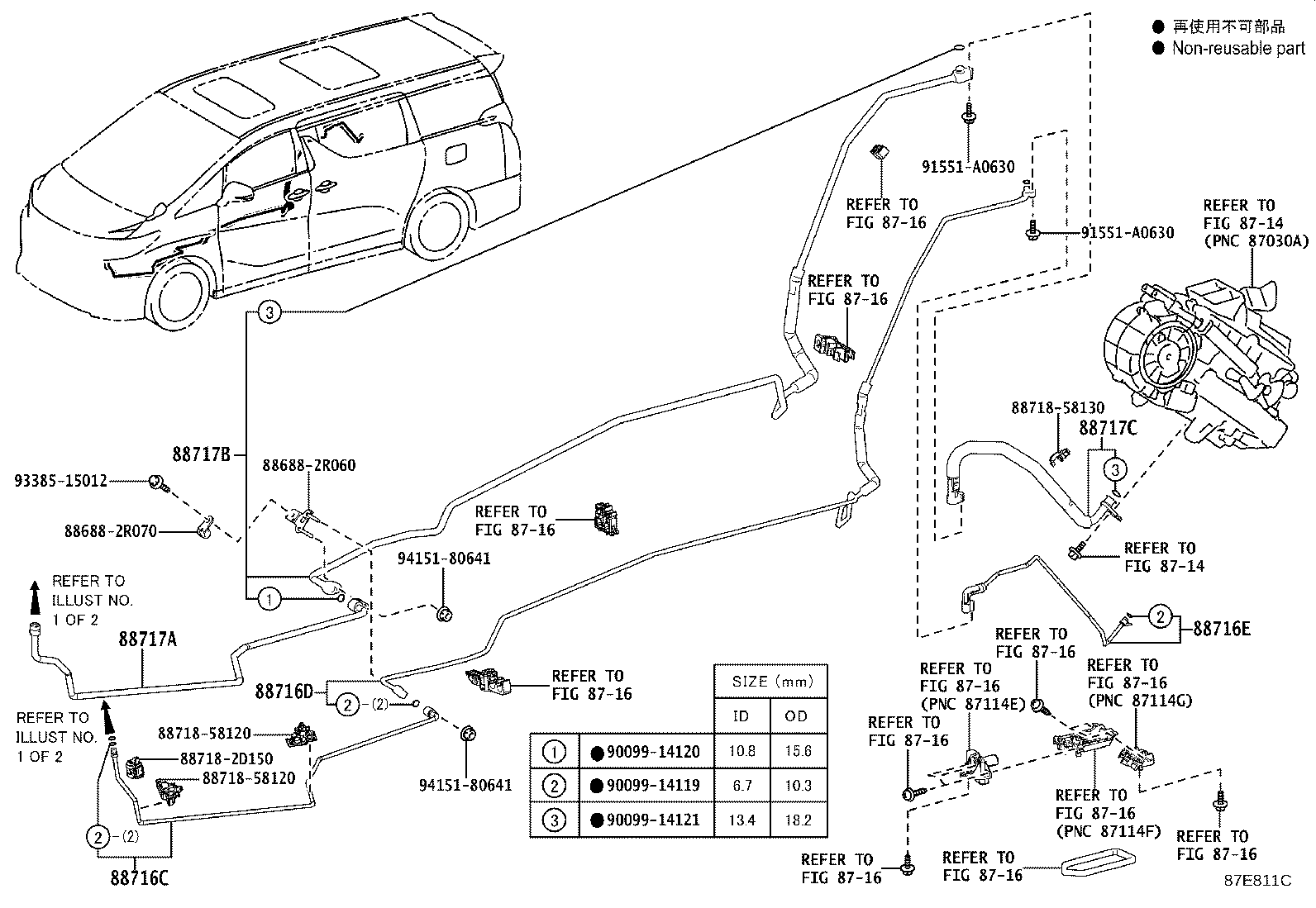 Figure 87E811C