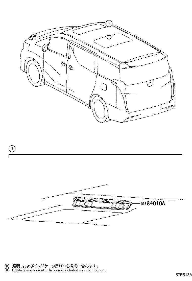 Figure 87E813A