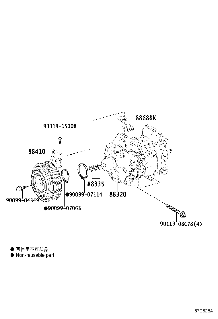 Figure 87E825A