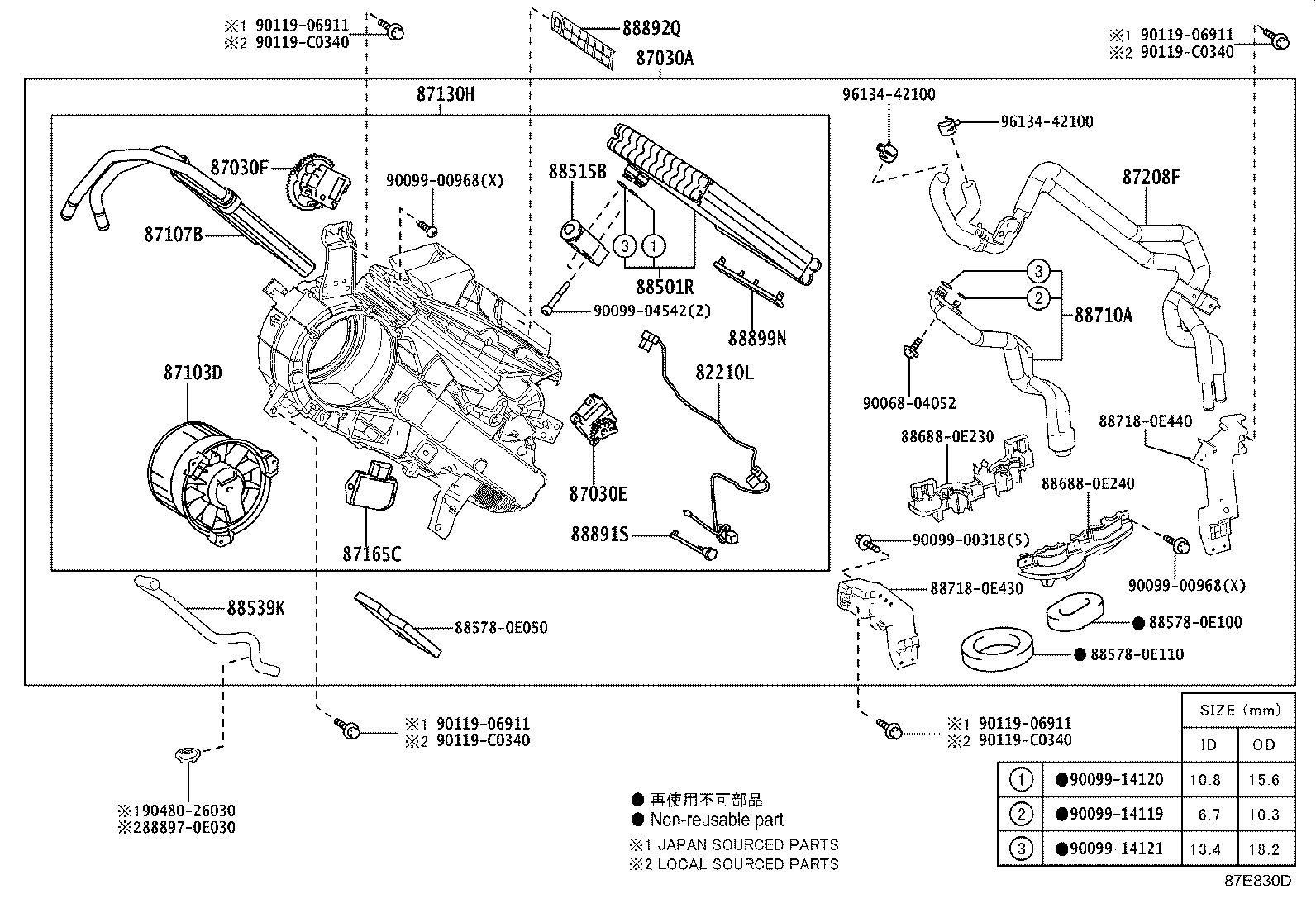 Figure 87E830D