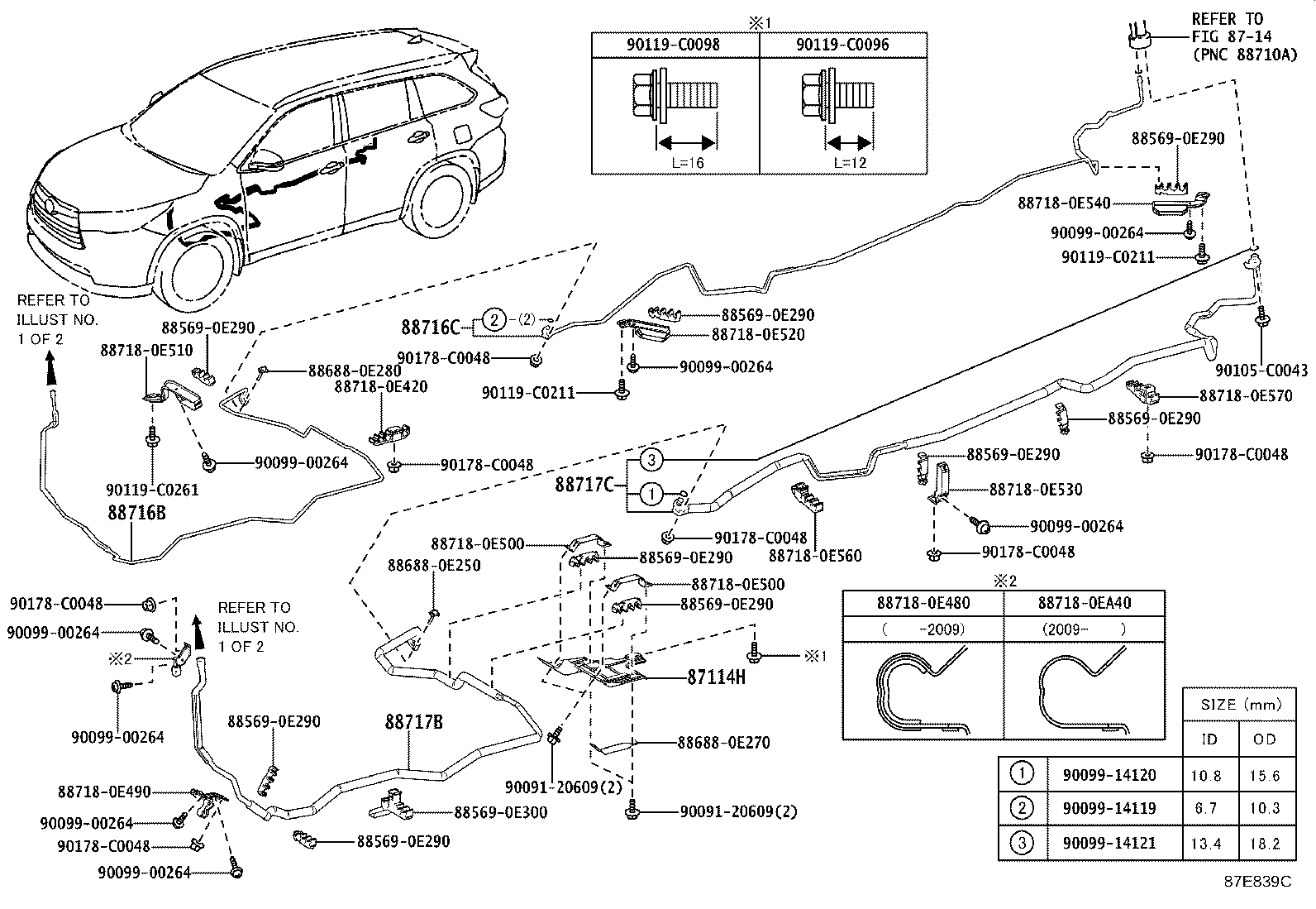 Exploded illustration 87E839C