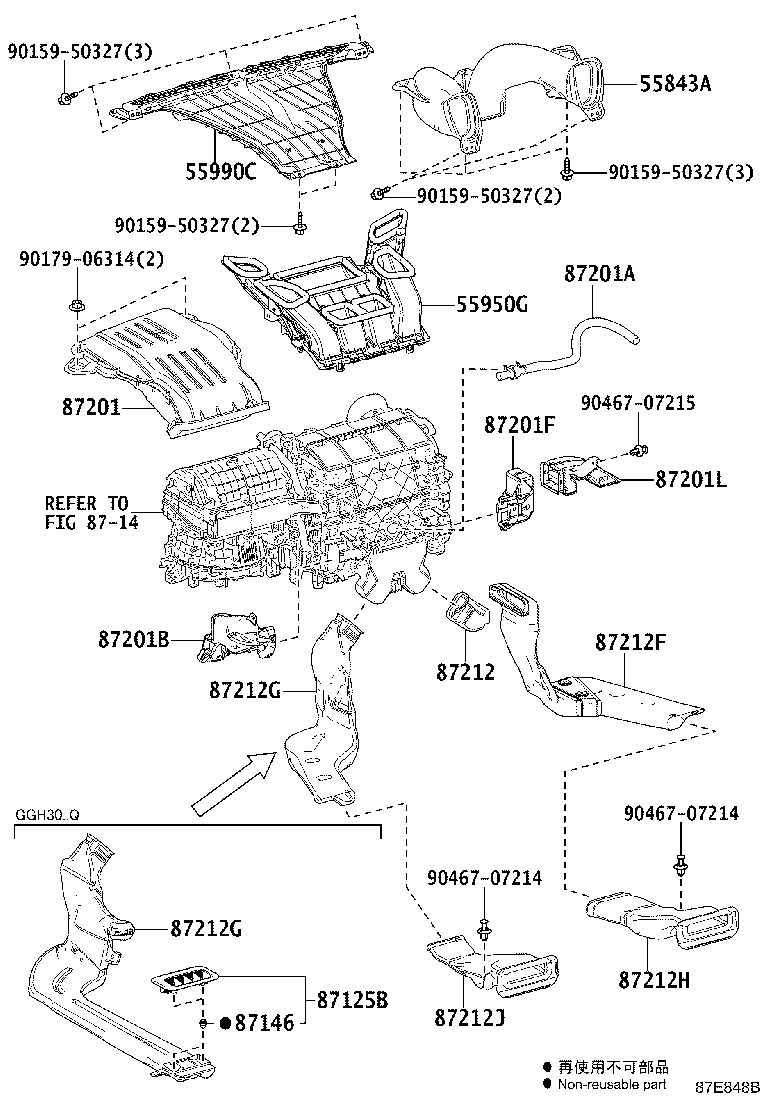 Figure 87E848B