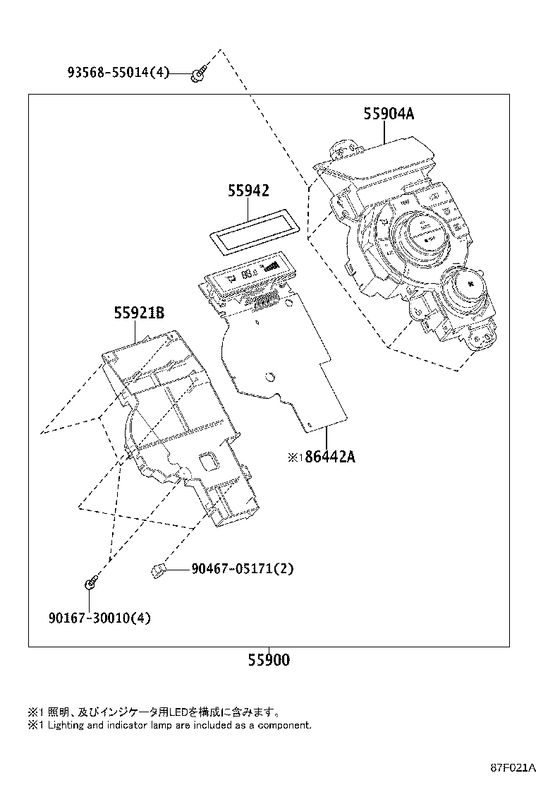 Figure 87F021A