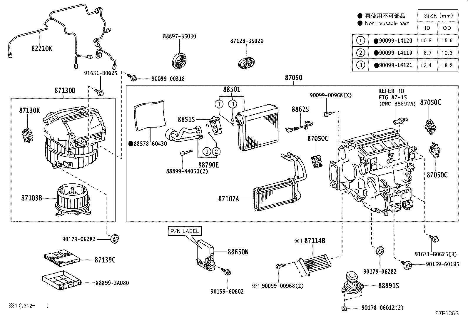 Figure 87F136B