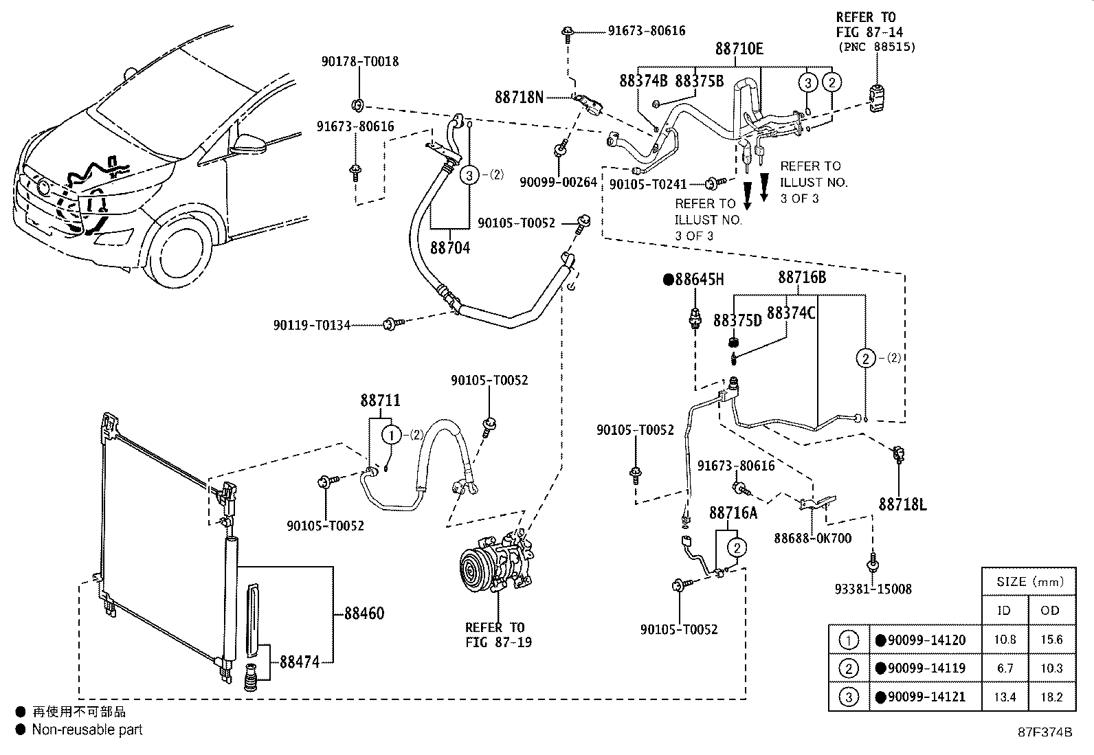 Figure 87F374B