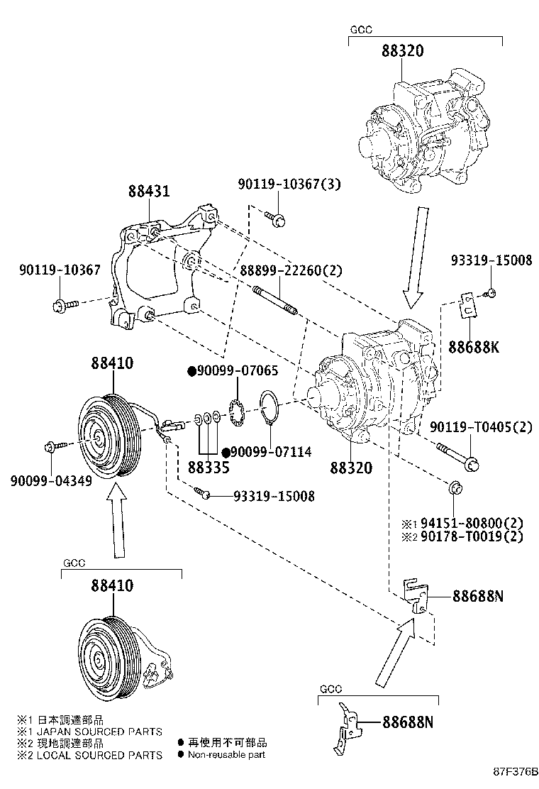 Figure 87F376B