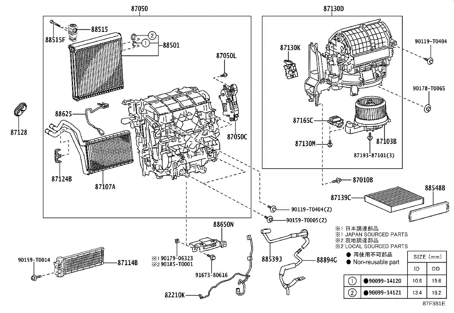 Figure 87F381E
