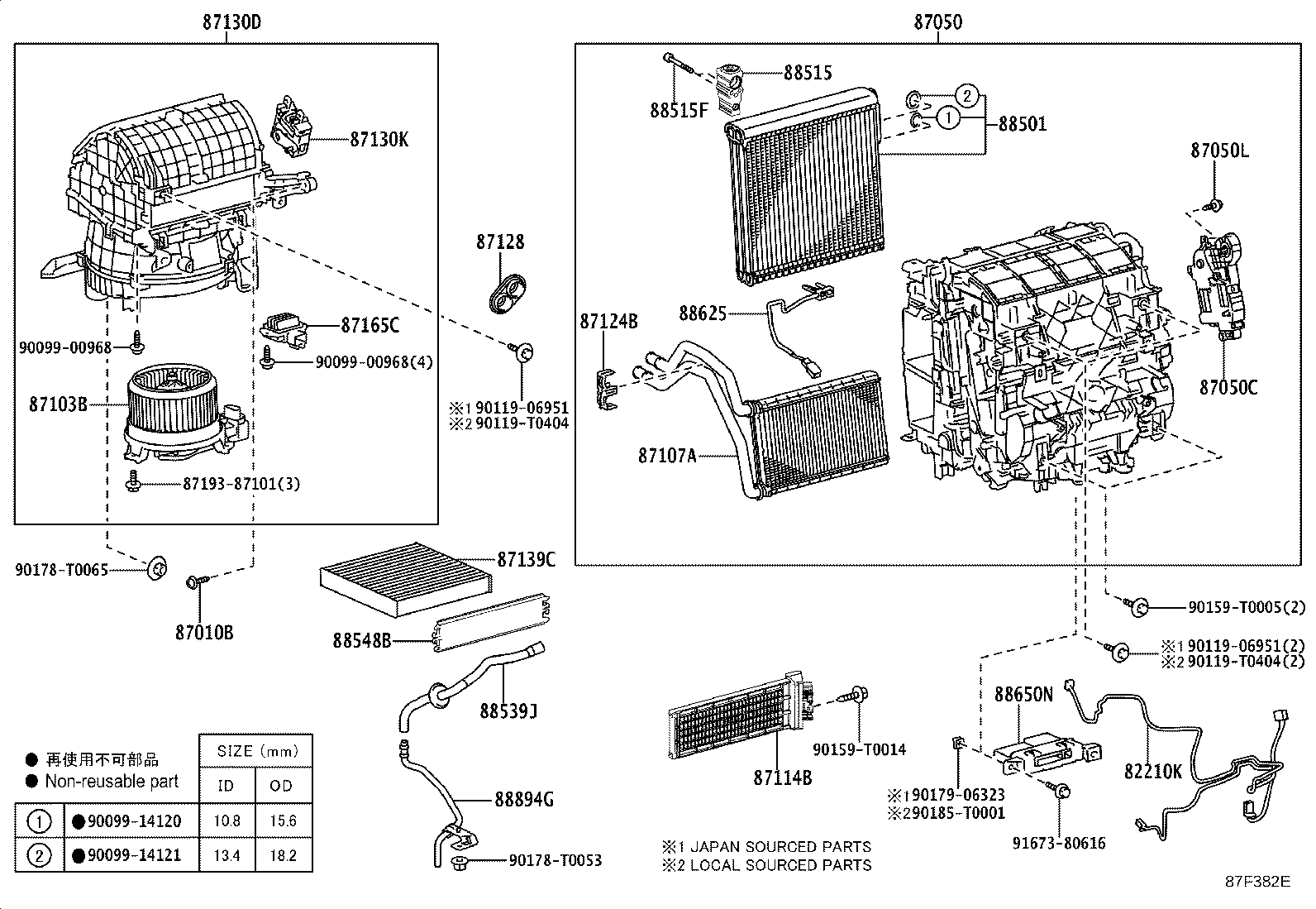 Figure 87F382E