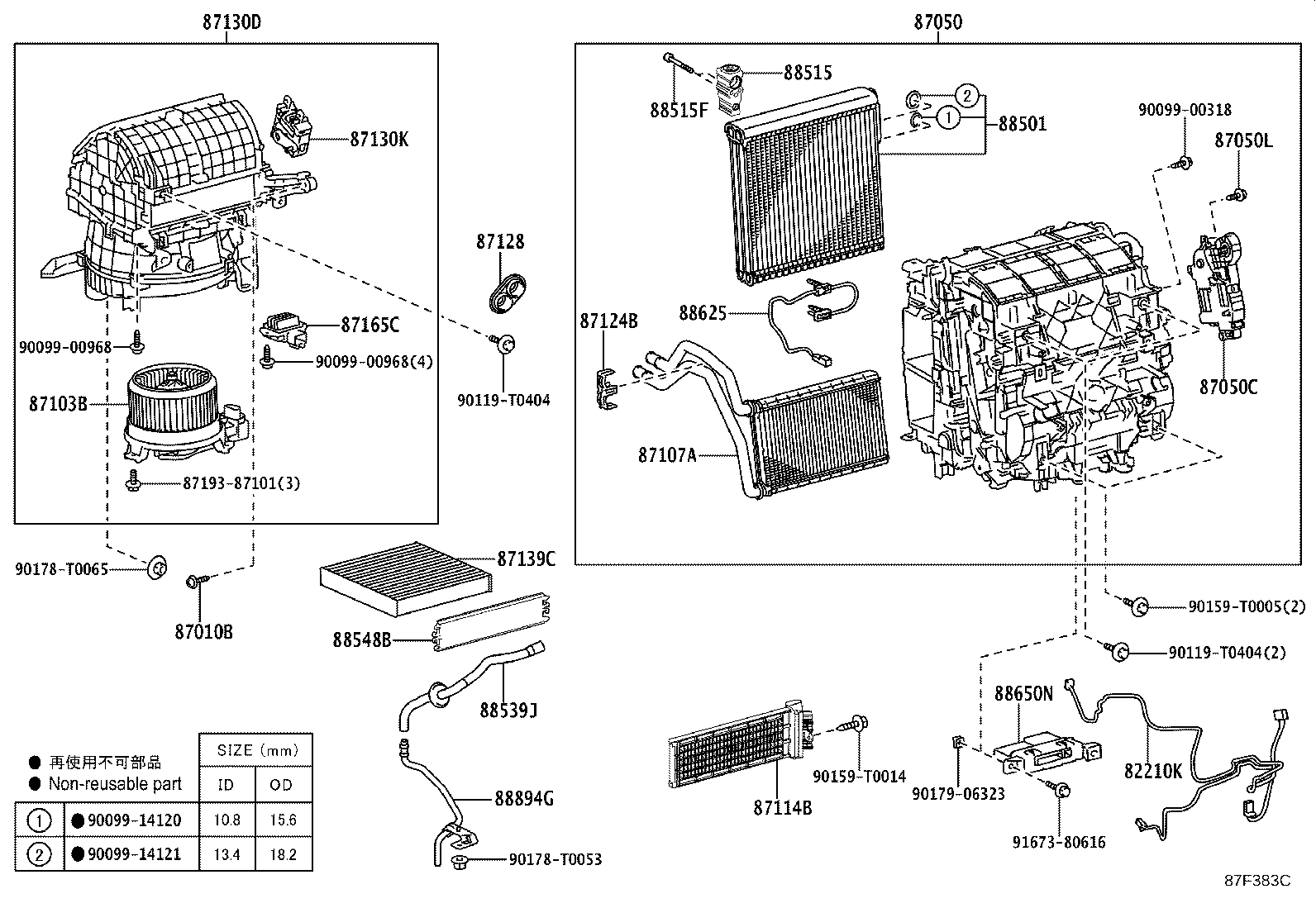 Figure 87F383C