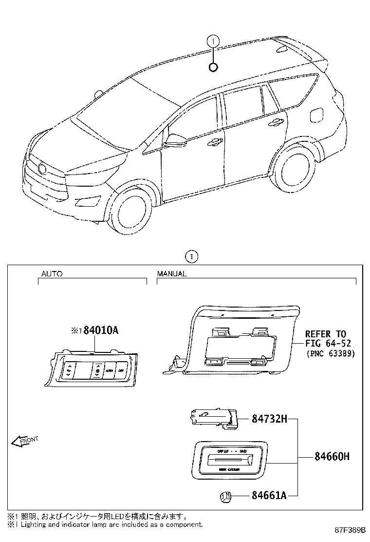 Figure 87F389B