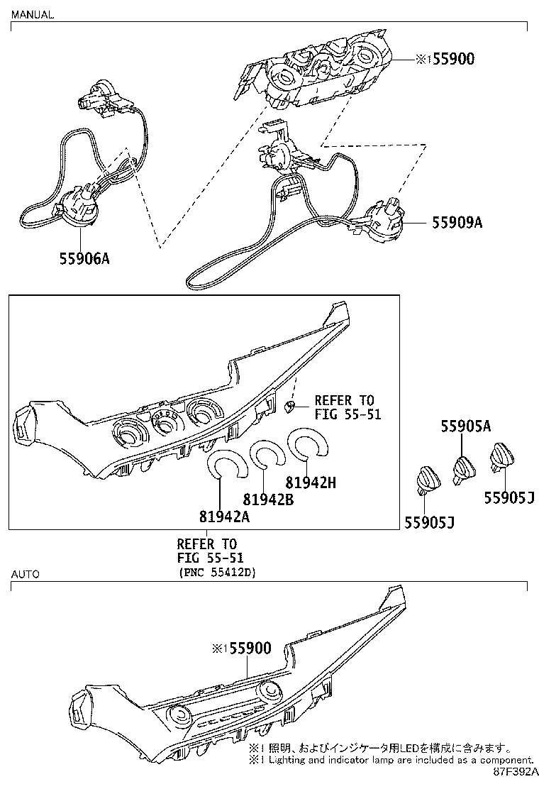 Figure 87F392A