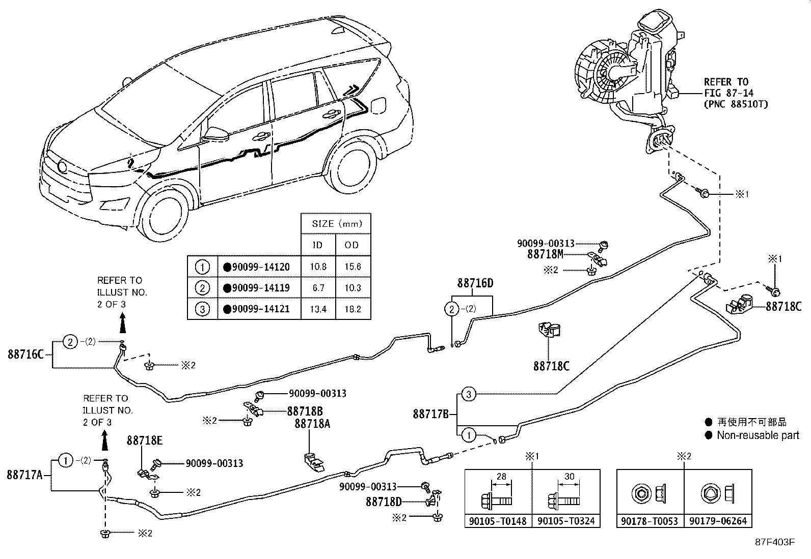 Figure 87F403F