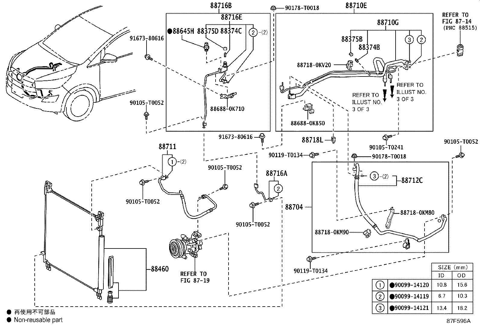 Figure 87F596A