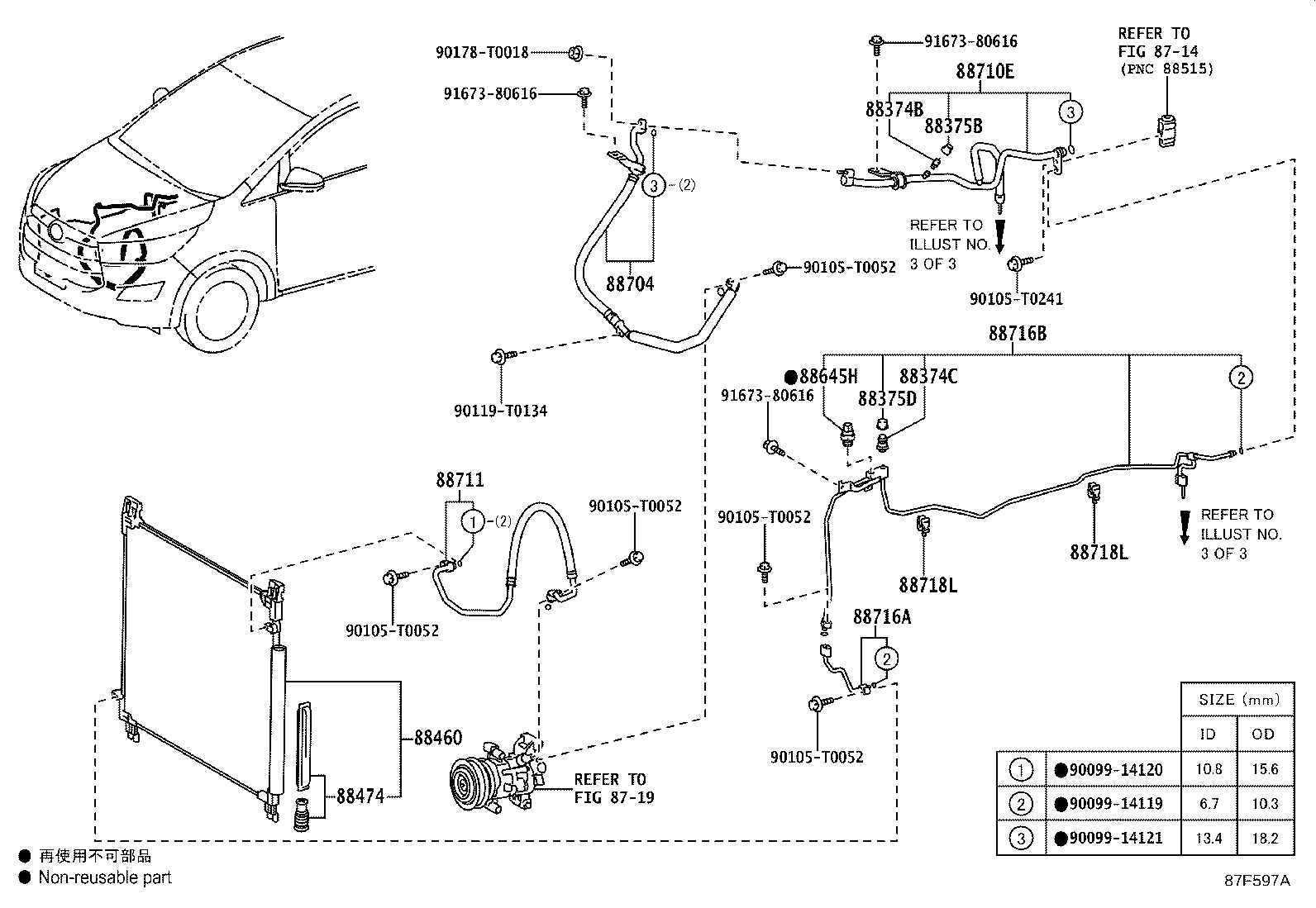 Figure 87F597A