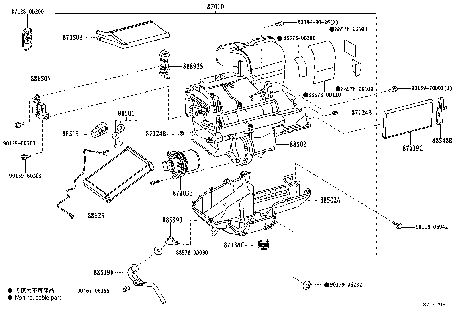 Figure 87F629B