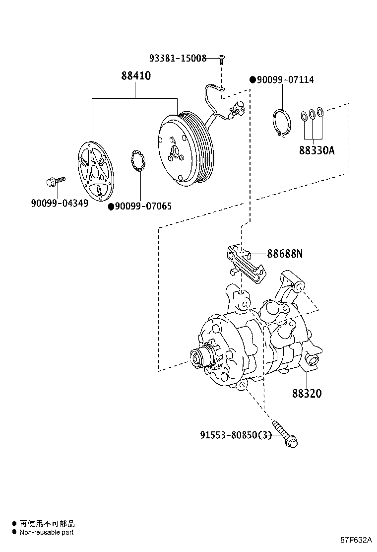 Figure 87F632A