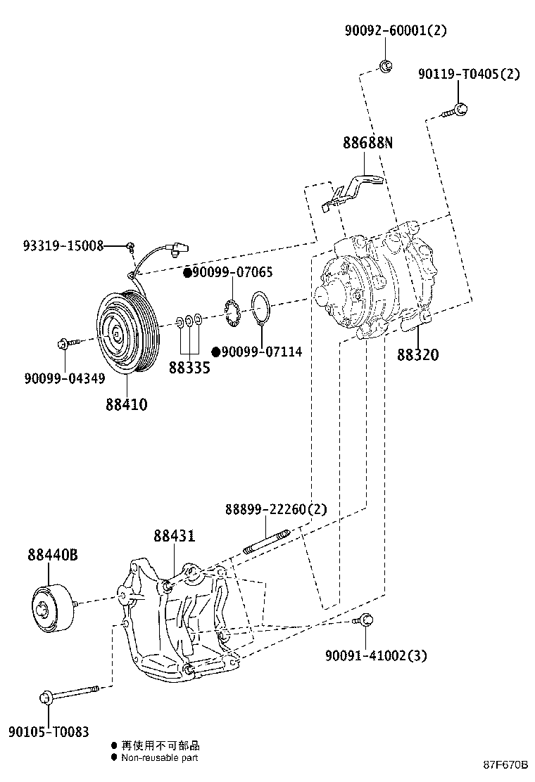 Figure 87F670B