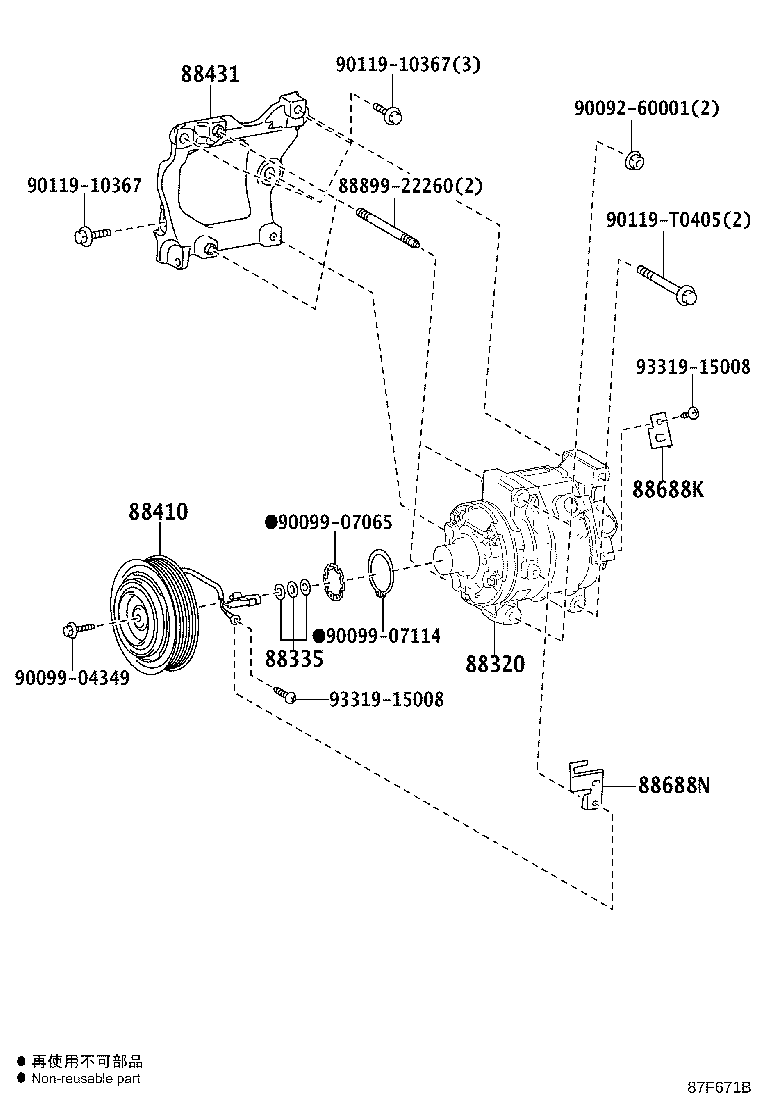 Figure 87F671B