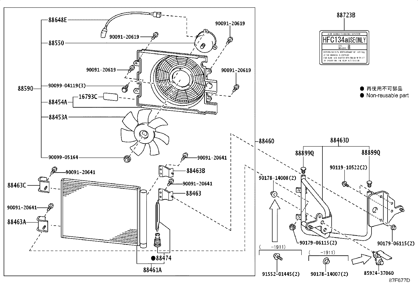 Figure 87F677D
